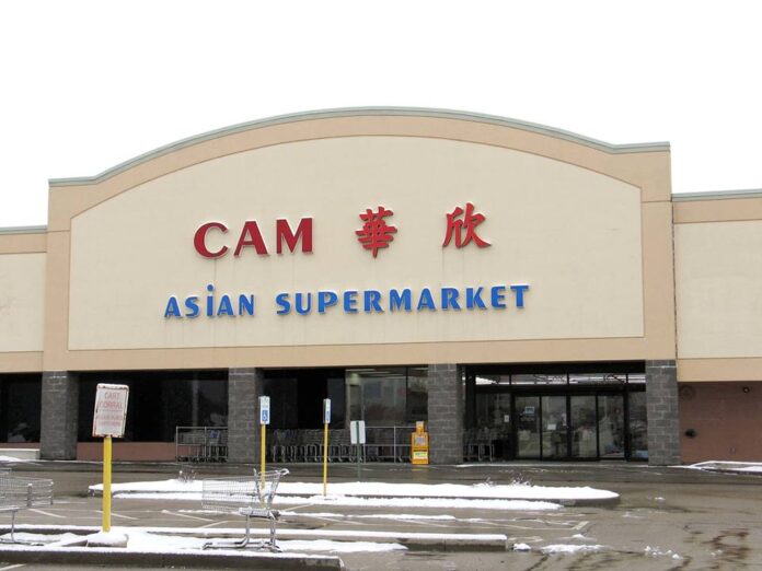 Asian International Market Columbus